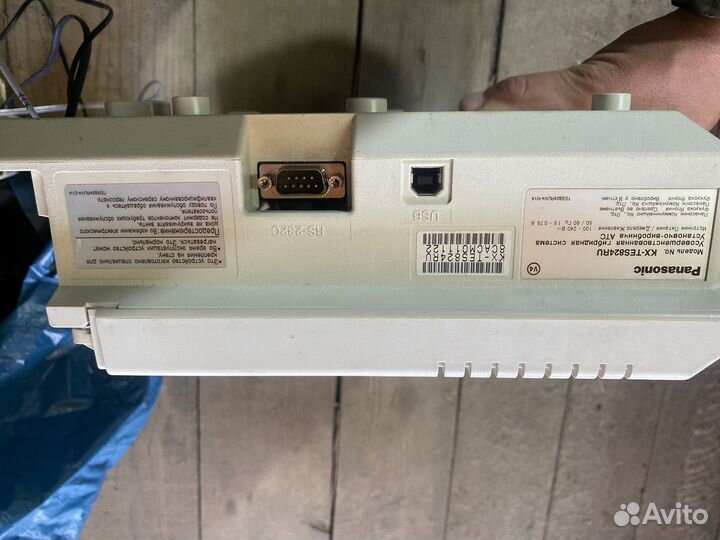 ATS Panasonic KX-TES824