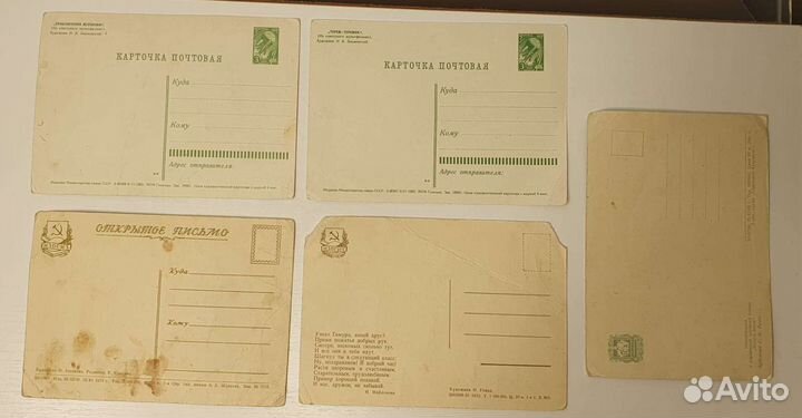 Редкие открытки СССР И США