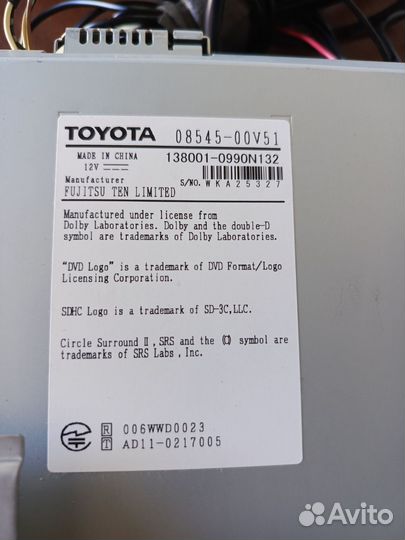 Магнитола Toyota nszt-W62G