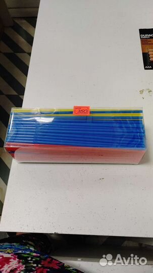 Трубочки для коктейля разноцветные 250 шт