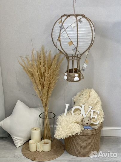 Воздушный шар люстра светильник