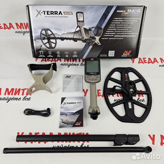 Металлоискатель Minelab X-Terra Elite