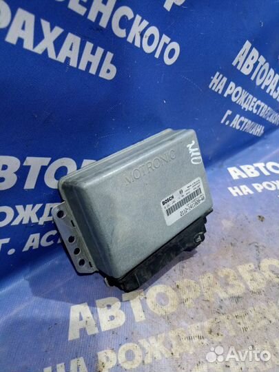 Блок управления двигателем Ваз Лада 2110 седан