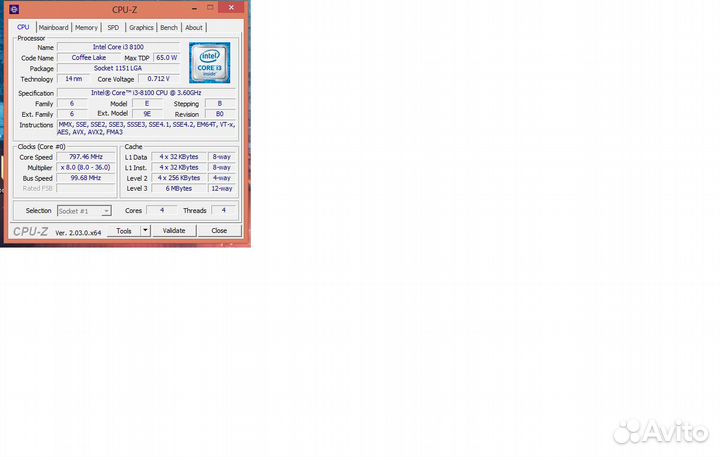 Intel corei3 8100\матплата\охлаждение