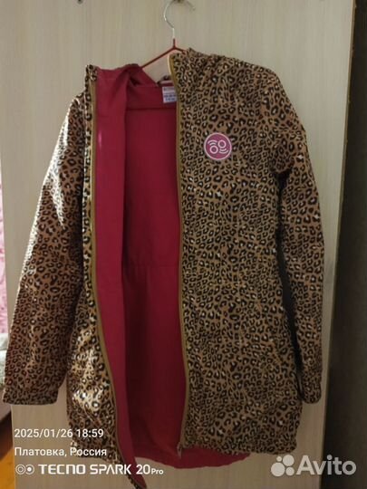 Ветровка для девочки рост 134