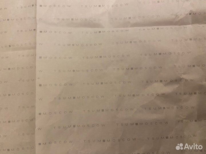 Пакеты цум оригинал новые