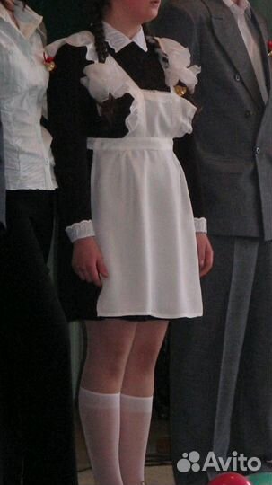 Школьная форма