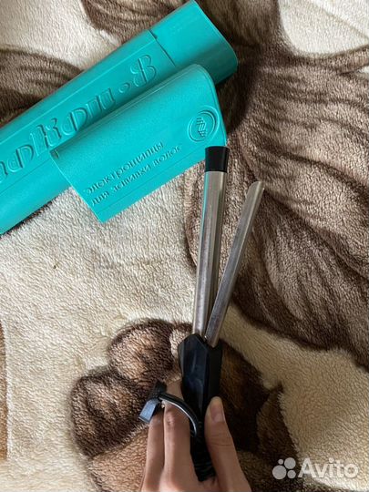 Щипцы для завивки волос