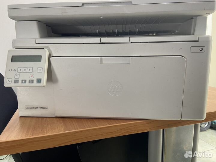 HP laser jet pro mfp m132nw