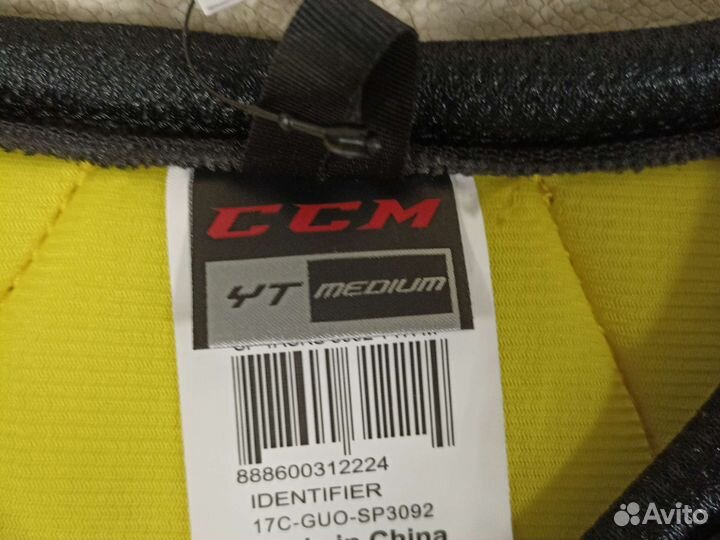 Нагрудник хоккейный ccm 3092 YTH m