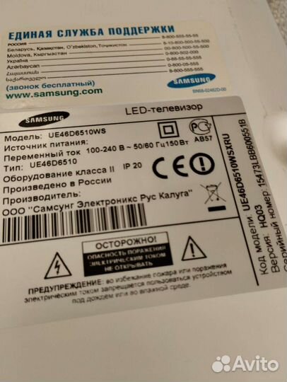 SH120PMB4SV0.3 LSJ460HW01-S