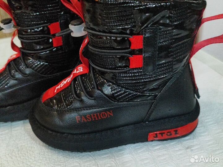 Сапожки зимние. На мальчика