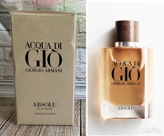 Giorgio Armani Acqua di Gio Absolu edp 40 мл