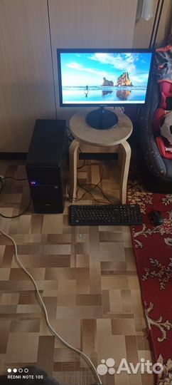 Компьютер