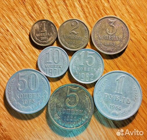 Обмен продажа поздние советы