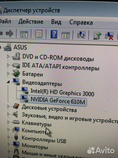 Ноутбук Asus