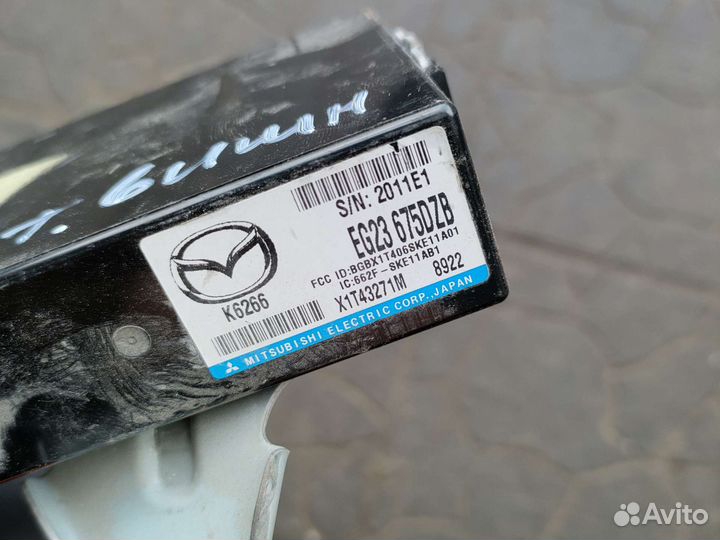 Мазда сх7 блок управления центрального замка