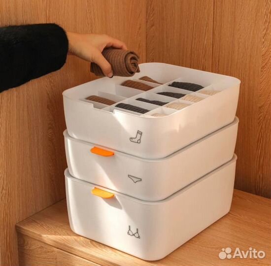 Органайзер для хранения вещей пластиковый