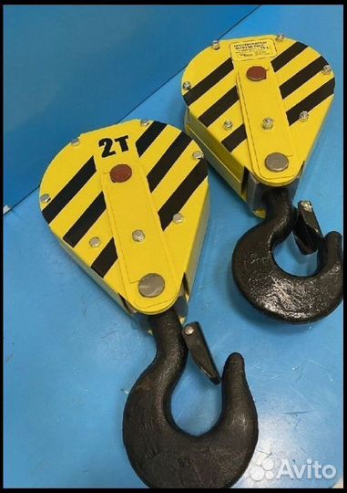 Крюковая подвеска