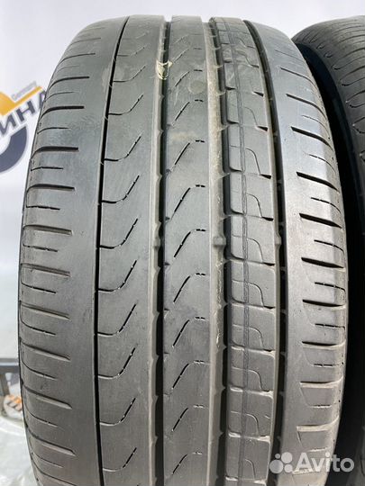 Pirelli Cinturato P7 225/45 R17 88Y