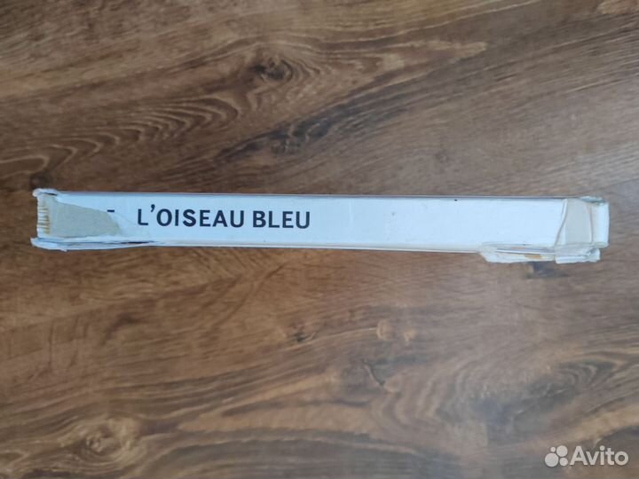 Учебник Французкий язык 5 класс