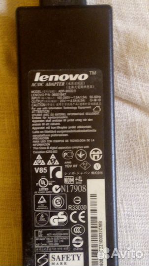 Блок питания Lenovo G 555