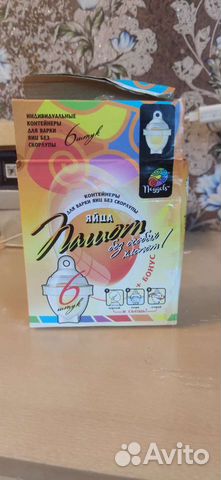 Контейнеры для варки яиц «Яйца пашот без хлопот»