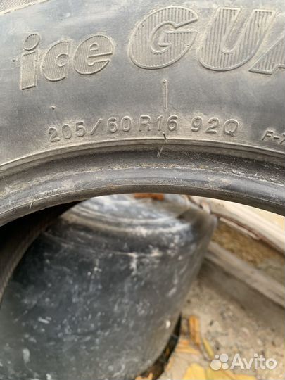 Yokohama 126S 205/60 R16