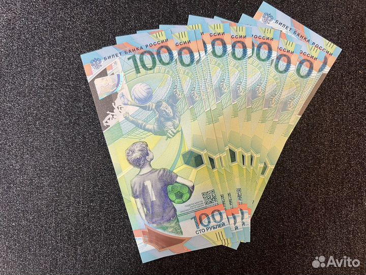 Нумизматика монеты и купюры