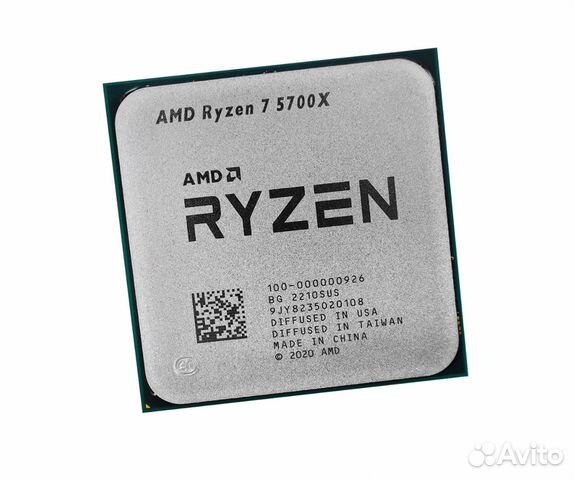 Комплект Процессор Ryzen 7 5700x + кулер