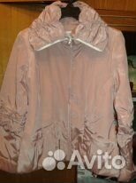 Женская верхняя одежда