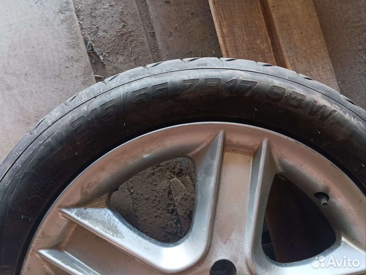 Kormoran Ultra High Performance 215/55 R17 98W