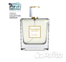 Fluides ONE more Сиэль