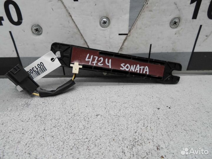 Антенна Hyundai Sonata 6 YF 954203K210