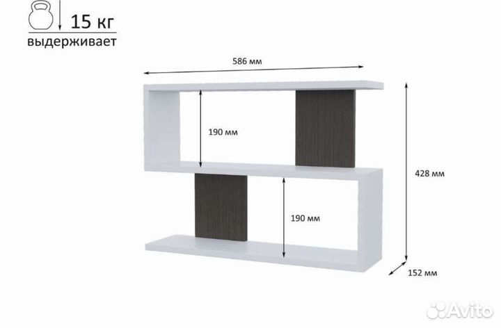 Полка настенная и напольная