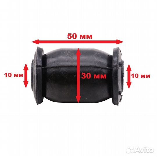 Сайлентблок рычага подвески CF moto / stels 1шт