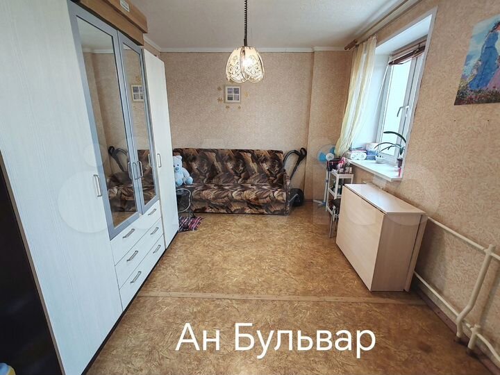 Комната 13,6 м² в 4-к., 5/5 эт.