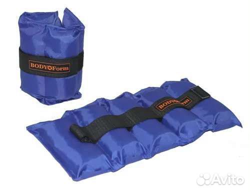 Утяжелители универсальные 2 шт. по 1.5 кг