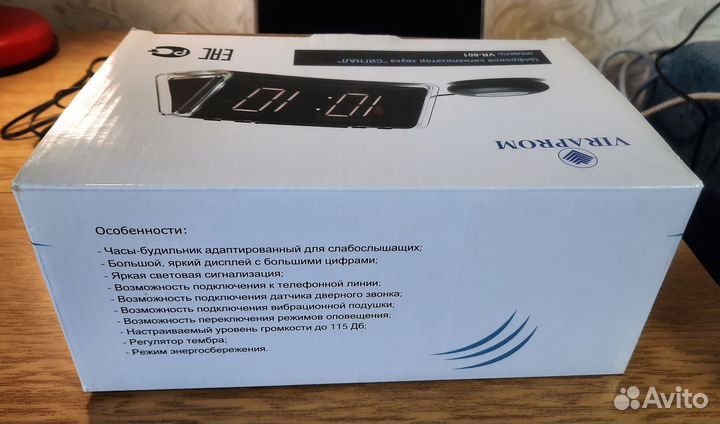 Цифровой сигнализатор звука VR-801