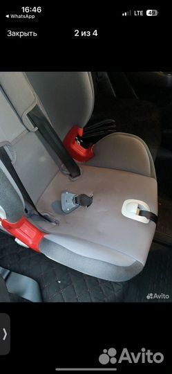 Автомобильное кресло