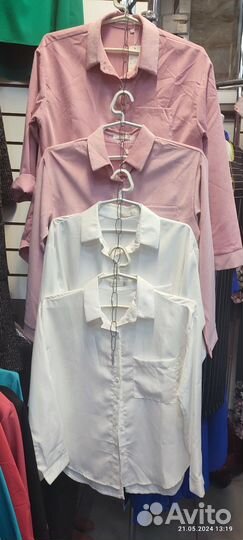 Водолазка сетка, блузка