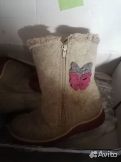 Валенки детские