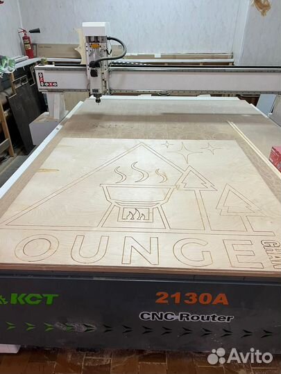 Фрезеровка и раскрой на чпу