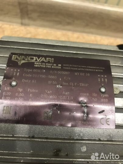 Двигатель innovari