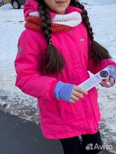 Парка зимняя