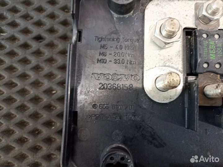 20368158 Блок силовых предохранителей