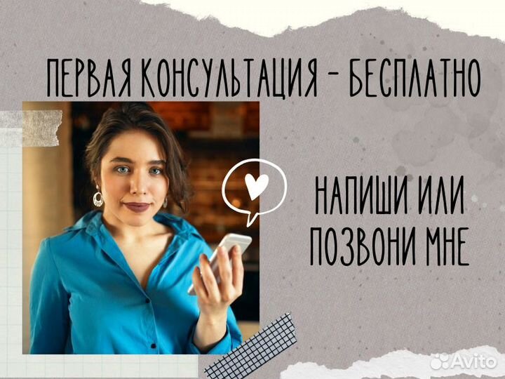 Рефераты/ Курсовые/ Дипломные