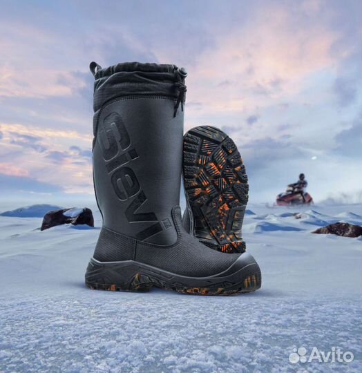 Sievi Arktis TR XL 42, 43, 44, 45