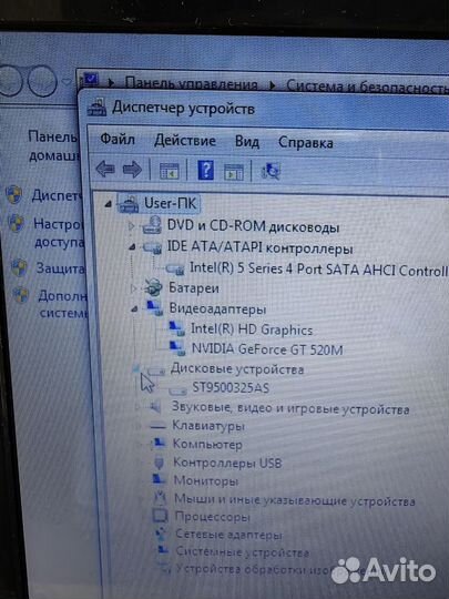 Ноутбук Acer 7739ZG