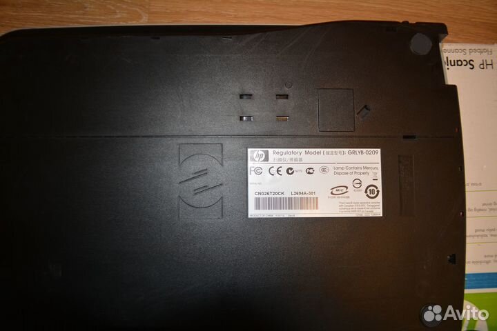 Сканер HP Scanjet G2410